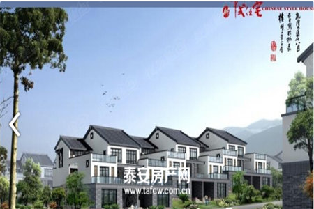 纺织厂家属院2室1厅1卫83㎡