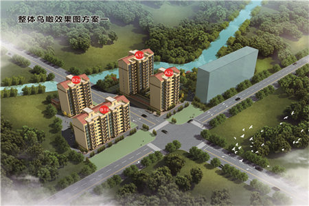 急售价格可谈满五唯一恒大对面桂竹园送35万豪华装修可按揭